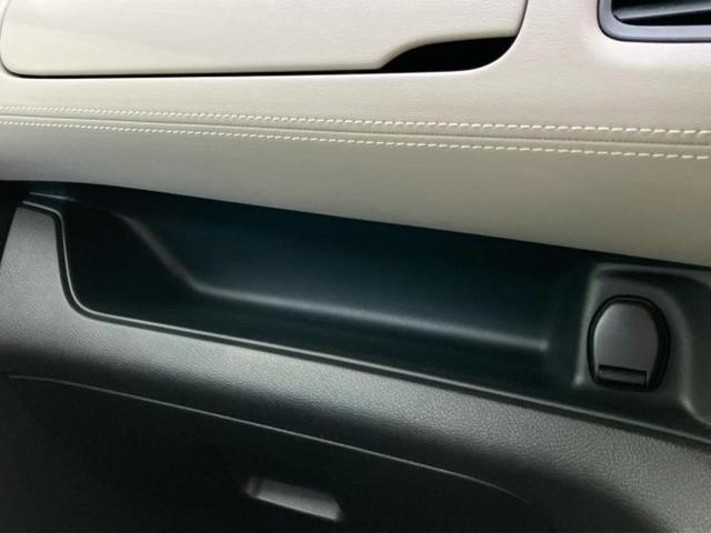 セレナ ハイウェイスターGプロパイロットエディション 新品タイヤ/保証書/純正 9インチ SDナビ/フリップダウンモニター/エマージェンシーブレーキ/両側電動スライドドア/車線逸脱防止支援システム/プロパイロット 衝突被害軽減システム バックカメラ(40枚目)