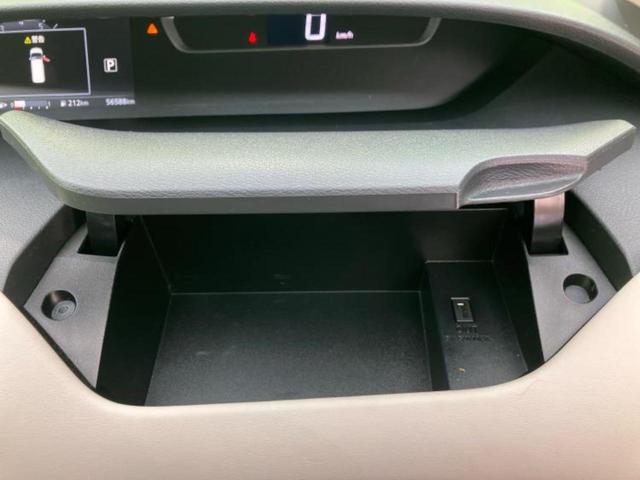 セレナ ハイウェイスターGプロパイロットエディション 新品タイヤ/保証書/純正 9インチ SDナビ/フリップダウンモニター/エマージェンシーブレーキ/両側電動スライドドア/車線逸脱防止支援システム/プロパイロット 衝突被害軽減システム バックカメラ(41枚目)