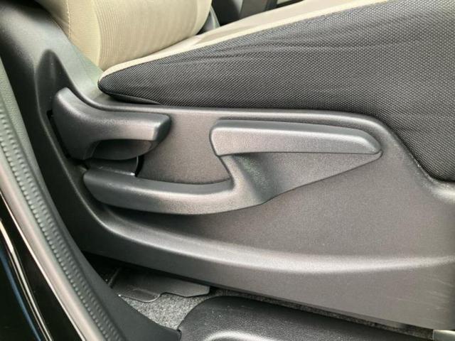 セレナ ハイウェイスターGプロパイロットエディション 新品タイヤ/保証書/純正 9インチ SDナビ/フリップダウンモニター/エマージェンシーブレーキ/両側電動スライドドア/車線逸脱防止支援システム/プロパイロット 衝突被害軽減システム バックカメラ(46枚目)