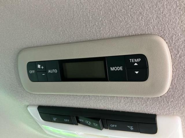 セレナ ハイウェイスターGプロパイロットエディション 新品タイヤ/保証書/純正 9インチ SDナビ/フリップダウンモニター/エマージェンシーブレーキ/両側電動スライドドア/車線逸脱防止支援システム/プロパイロット 衝突被害軽減システム バックカメラ(50枚目)