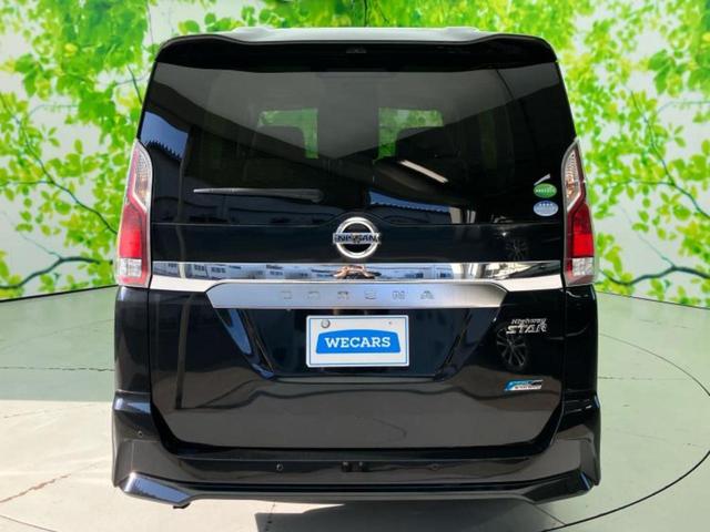 セレナ ハイウェイスターGプロパイロットエディション 新品タイヤ/保証書/純正 9インチ SDナビ/フリップダウンモニター/エマージェンシーブレーキ/両側電動スライドドア/車線逸脱防止支援システム/プロパイロット 衝突被害軽減システム バックカメラ(52枚目)