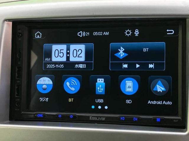 ワゴンR 4WD FX 保証書/ディスプレイオーディオ/シートヒーター/ヘッドランプ LED/EBD付ABS/アイドリングストップ/エアバッグ 運転席/エアバッグ 助手席/アルミホイール 社外 14インチ LEDヘッドランプ(9枚目)