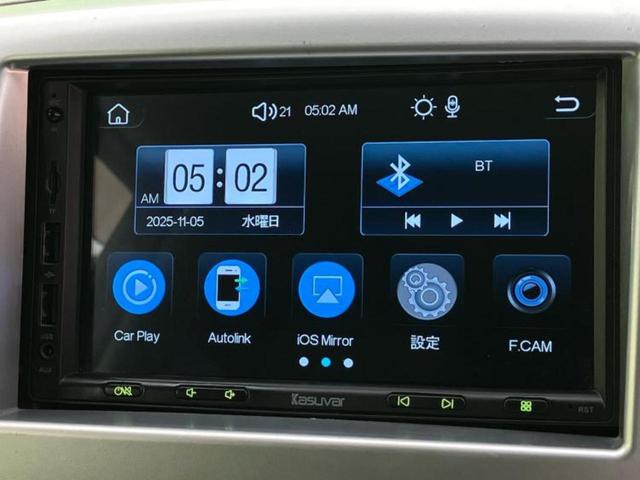 ワゴンR 4WD FX 保証書/ディスプレイオーディオ/シートヒーター/ヘッドランプ LED/EBD付ABS/アイドリングストップ/エアバッグ 運転席/エアバッグ 助手席/アルミホイール 社外 14インチ LEDヘッドランプ(10枚目)