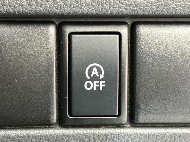 ワゴンR 4WD FX 保証書/ディスプレイオーディオ/シートヒーター/ヘッドランプ LED/EBD付ABS/アイドリングストップ/エアバッグ 運転席/エアバッグ 助手席/アルミホイール 社外 14インチ LEDヘッドランプ(17枚目)