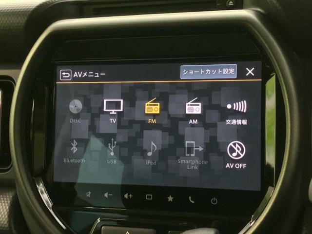 ハスラー 4WDタフワイルド 保証書/純正 8インチ メモリーナビ/シートヒーター/全方位モニター/車線逸脱防止支援システム/ヘッドランプ LED/EBD付ABS/横滑り防止装置/アイドリングストップ/クルーズコントロール 4WD(10枚目)