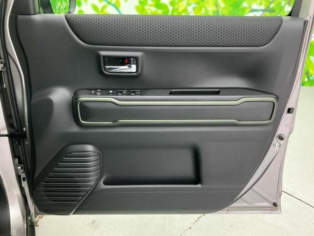 ハスラー 4WDタフワイルド 保証書/純正 8インチ メモリーナビ/シートヒーター/全方位モニター/車線逸脱防止支援システム/ヘッドランプ LED/EBD付ABS/横滑り防止装置/アイドリングストップ/クルーズコントロール 4WD(20枚目)