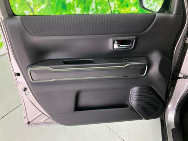 ハスラー 4WDタフワイルド 保証書/純正 8インチ メモリーナビ/シートヒーター/全方位モニター/車線逸脱防止支援システム/ヘッドランプ LED/EBD付ABS/横滑り防止装置/アイドリングストップ/クルーズコントロール 4WD(21枚目)