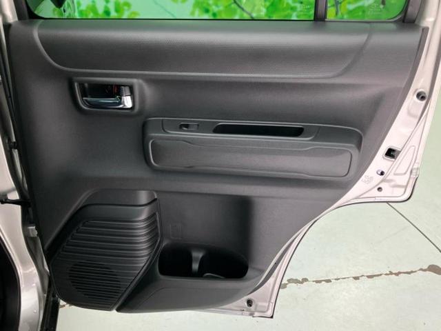 ハスラー 4WDタフワイルド 保証書/純正 8インチ メモリーナビ/シートヒーター/全方位モニター/車線逸脱防止支援システム/ヘッドランプ LED/EBD付ABS/横滑り防止装置/アイドリングストップ/クルーズコントロール 4WD(22枚目)