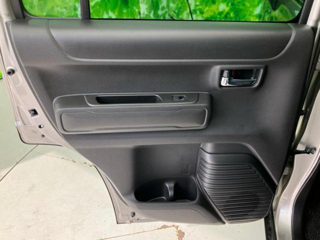 ハスラー 4WDタフワイルド 保証書/純正 8インチ メモリーナビ/シートヒーター/全方位モニター/車線逸脱防止支援システム/ヘッドランプ LED/EBD付ABS/横滑り防止装置/アイドリングストップ/クルーズコントロール 4WD(23枚目)