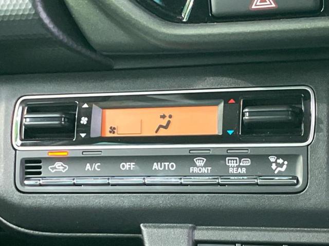 ハスラー 4WDタフワイルド 保証書/純正 8インチ メモリーナビ/シートヒーター/全方位モニター/車線逸脱防止支援システム/ヘッドランプ LED/EBD付ABS/横滑り防止装置/アイドリングストップ/クルーズコントロール 4WD(30枚目)