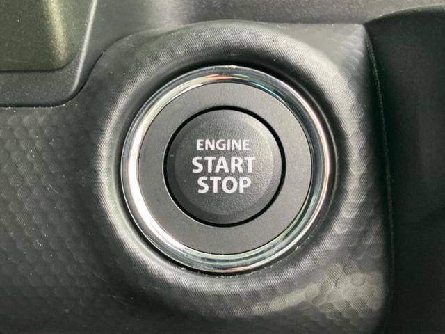 ハスラー 4WDタフワイルド 保証書/純正 8インチ メモリーナビ/シートヒーター/全方位モニター/車線逸脱防止支援システム/ヘッドランプ LED/EBD付ABS/横滑り防止装置/アイドリングストップ/クルーズコントロール 4WD(35枚目)