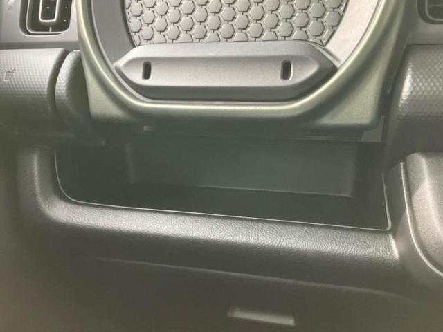 ハスラー 4WDタフワイルド 保証書/純正 8インチ メモリーナビ/シートヒーター/全方位モニター/車線逸脱防止支援システム/ヘッドランプ LED/EBD付ABS/横滑り防止装置/アイドリングストップ/クルーズコントロール 4WD(41枚目)