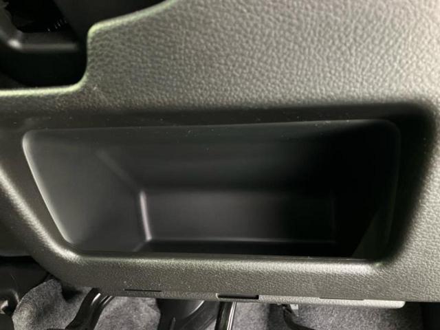 ハスラー 4WDタフワイルド 保証書/純正 8インチ メモリーナビ/シートヒーター/全方位モニター/車線逸脱防止支援システム/ヘッドランプ LED/EBD付ABS/横滑り防止装置/アイドリングストップ/クルーズコントロール 4WD(42枚目)