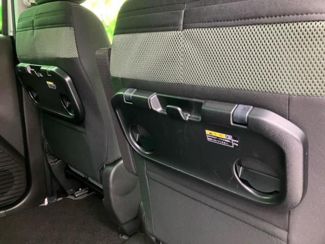 ハスラー 4WDタフワイルド 保証書/純正 8インチ メモリーナビ/シートヒーター/全方位モニター/車線逸脱防止支援システム/ヘッドランプ LED/EBD付ABS/横滑り防止装置/アイドリングストップ/クルーズコントロール 4WD(45枚目)