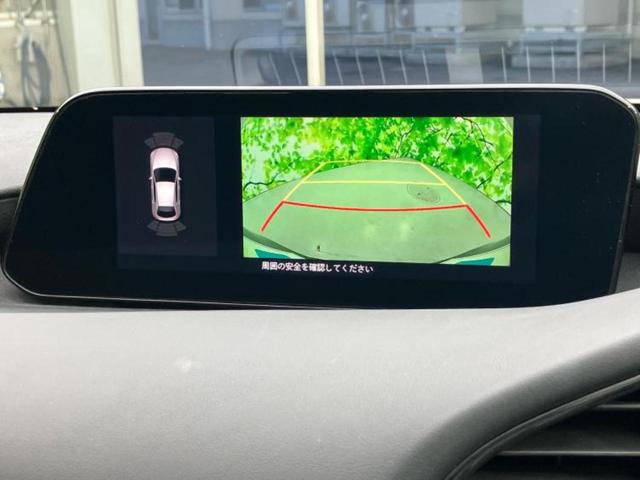MAZDA3ファストバック 15Sツーリング 保証書/純正 SDナビ/衝突安全装置/車線逸脱防止支援システム/ヘッドランプ LED/Bluetooth接続/ETC/EBD付ABS/横滑り防止装置/アイドリングストップ 衝突被害軽減システム 記録簿(9枚目)