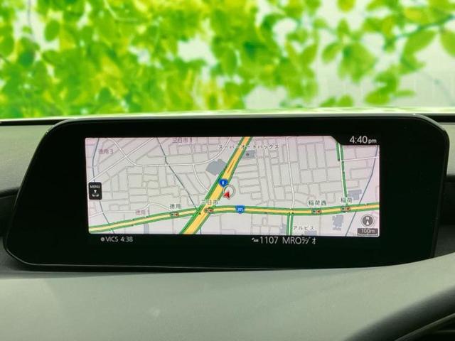 MAZDA3ファストバック 15Sツーリング 保証書/純正 SDナビ/衝突安全装置/車線逸脱防止支援システム/ヘッドランプ LED/Bluetooth接続/ETC/EBD付ABS/横滑り防止装置/アイドリングストップ 衝突被害軽減システム 記録簿(10枚目)