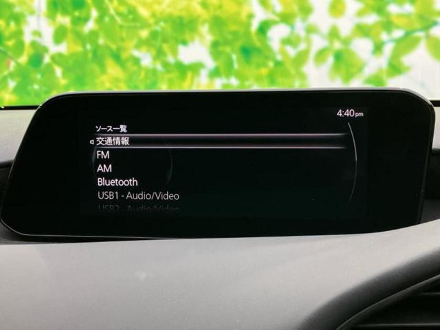 MAZDA3ファストバック 15Sツーリング 保証書/純正 SDナビ/衝突安全装置/車線逸脱防止支援システム/ヘッドランプ LED/Bluetooth接続/ETC/EBD付ABS/横滑り防止装置/アイドリングストップ 衝突被害軽減システム 記録簿(11枚目)