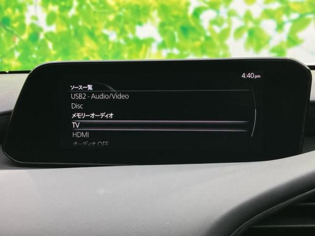 MAZDA3ファストバック 15Sツーリング 保証書/純正 SDナビ/衝突安全装置/車線逸脱防止支援システム/ヘッドランプ LED/Bluetooth接続/ETC/EBD付ABS/横滑り防止装置/アイドリングストップ 衝突被害軽減システム 記録簿(12枚目)