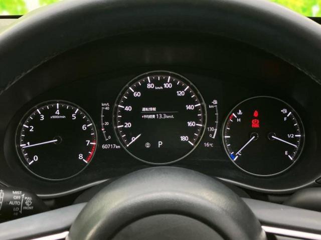 MAZDA3ファストバック 15Sツーリング 保証書/純正 SDナビ/衝突安全装置/車線逸脱防止支援システム/ヘッドランプ LED/Bluetooth接続/ETC/EBD付ABS/横滑り防止装置/アイドリングストップ 衝突被害軽減システム 記録簿(14枚目)