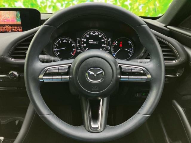 MAZDA3ファストバック 15Sツーリング 保証書/純正 SDナビ/衝突安全装置/車線逸脱防止支援システム/ヘッドランプ LED/Bluetooth接続/ETC/EBD付ABS/横滑り防止装置/アイドリングストップ 衝突被害軽減システム 記録簿(15枚目)