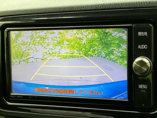 ヴィッツ Fセーフティエディション 新品タイヤ/保証書/純正 SDナビ/衝突安全装置/車線逸脱防止支援システム/ETC/EBD付ABS/横滑り防止装置/フルセグTV/エアバッグ 運転席/エアバッグ 助手席/パワーウインドウ 盗難防止装置(9枚目)