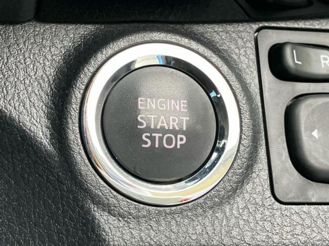 ヴィッツ Fセーフティエディション 新品タイヤ/保証書/純正 SDナビ/衝突安全装置/車線逸脱防止支援システム/ETC/EBD付ABS/横滑り防止装置/フルセグTV/エアバッグ 運転席/エアバッグ 助手席/パワーウインドウ 盗難防止装置(29枚目)