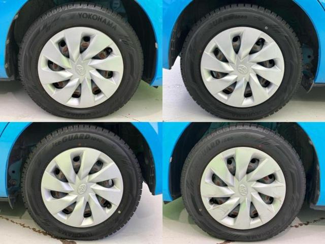 ヴィッツ Fセーフティエディション 新品タイヤ/保証書/純正 SDナビ/衝突安全装置/車線逸脱防止支援システム/ETC/EBD付ABS/横滑り防止装置/フルセグTV/エアバッグ 運転席/エアバッグ 助手席/パワーウインドウ 盗難防止装置(46枚目)