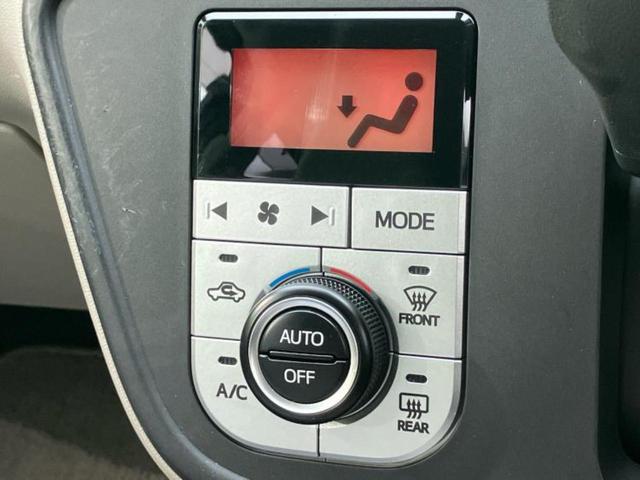 パッソ Ｘ　Ｌパッケージ・Ｓ　新品タイヤ／純正　ＳＤナビ／衝突安全装置／車線逸脱防止支援システム／ＥＢＤ付ＡＢＳ／横滑り防止装置／アイドリングストップ／ワンセグＴＶ／エアバッグ　運転席／エアバッグ　助手席／パワーウインドウ　記録簿（28枚目）