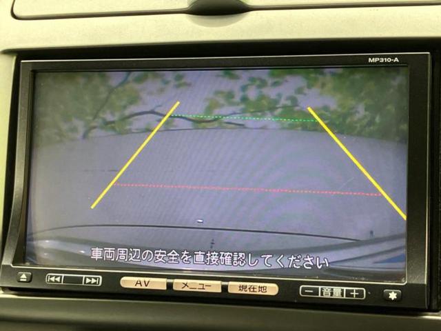 ノート 15X SV 新品タイヤ/保証書/純正 SDナビ/ETC/EBD付ABS/ワンセグTV/エアバッグ 運転席/エアバッグ 助手席/パワーウインドウ/キーレスエントリー/パワーステアリング/盗難防止システム 記録簿(11枚目)