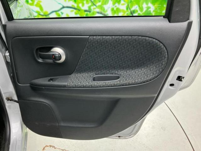 ノート 15X SV 新品タイヤ/保証書/純正 SDナビ/ETC/EBD付ABS/ワンセグTV/エアバッグ 運転席/エアバッグ 助手席/パワーウインドウ/キーレスエントリー/パワーステアリング/盗難防止システム 記録簿(22枚目)