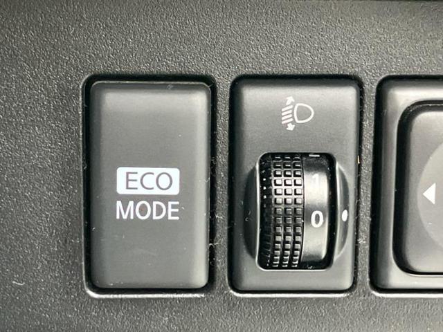 ノート 15X SV 新品タイヤ/保証書/純正 SDナビ/ETC/EBD付ABS/ワンセグTV/エアバッグ 運転席/エアバッグ 助手席/パワーウインドウ/キーレスエントリー/パワーステアリング/盗難防止システム 記録簿(26枚目)