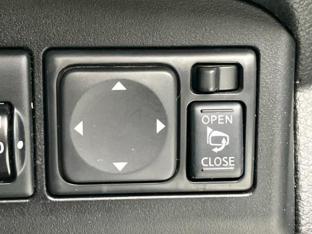 ノート 15X SV 新品タイヤ/保証書/純正 SDナビ/ETC/EBD付ABS/ワンセグTV/エアバッグ 運転席/エアバッグ 助手席/パワーウインドウ/キーレスエントリー/パワーステアリング/盗難防止システム 記録簿(27枚目)