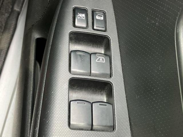 ノート 15X SV 新品タイヤ/保証書/純正 SDナビ/ETC/EBD付ABS/ワンセグTV/エアバッグ 運転席/エアバッグ 助手席/パワーウインドウ/キーレスエントリー/パワーステアリング/盗難防止システム 記録簿(28枚目)