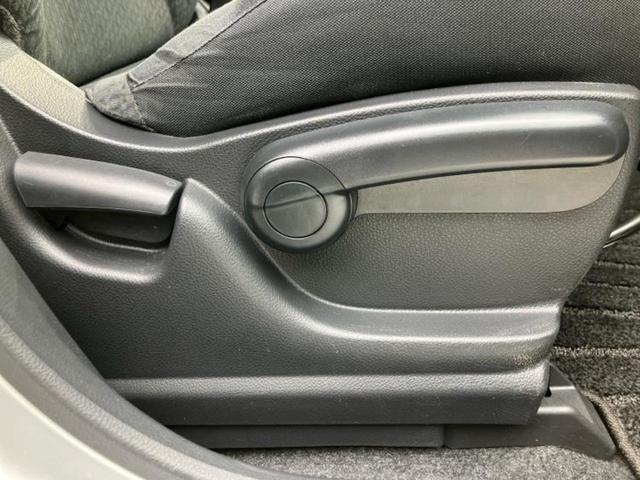 ノート 15X SV 新品タイヤ/保証書/純正 SDナビ/ETC/EBD付ABS/ワンセグTV/エアバッグ 運転席/エアバッグ 助手席/パワーウインドウ/キーレスエントリー/パワーステアリング/盗難防止システム 記録簿(37枚目)