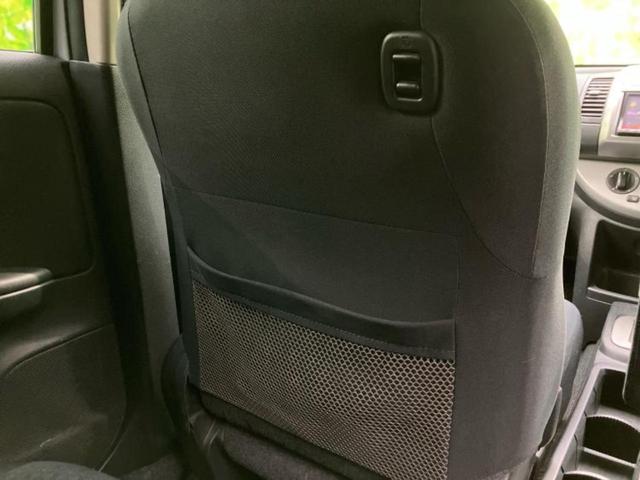 ノート 15X SV 新品タイヤ/保証書/純正 SDナビ/ETC/EBD付ABS/ワンセグTV/エアバッグ 運転席/エアバッグ 助手席/パワーウインドウ/キーレスエントリー/パワーステアリング/盗難防止システム 記録簿(38枚目)