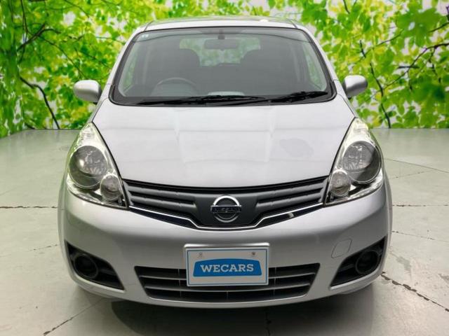 ノート 15X SV 新品タイヤ/保証書/純正 SDナビ/ETC/EBD付ABS/ワンセグTV/エアバッグ 運転席/エアバッグ 助手席/パワーウインドウ/キーレスエントリー/パワーステアリング/盗難防止システム 記録簿(39枚目)