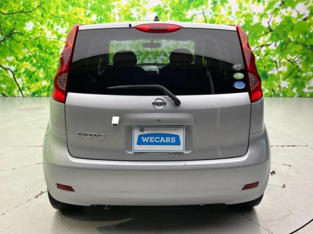 ノート 15X SV 新品タイヤ/保証書/純正 SDナビ/ETC/EBD付ABS/ワンセグTV/エアバッグ 運転席/エアバッグ 助手席/パワーウインドウ/キーレスエントリー/パワーステアリング/盗難防止システム 記録簿(40枚目)