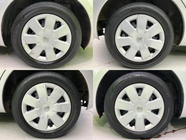 ノート 15X SV 新品タイヤ/保証書/純正 SDナビ/ETC/EBD付ABS/ワンセグTV/エアバッグ 運転席/エアバッグ 助手席/パワーウインドウ/キーレスエントリー/パワーステアリング/盗難防止システム 記録簿(45枚目)