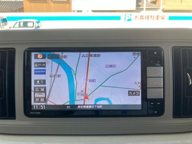 今の愛車いくらで売れるの?他社で査定して思ったより安くてショック・・・そんなお客様!是非一度WECARSの下取価格をご覧ください!お客様ができるだけお得にお乗り換えできるよう精一杯頑張ります!