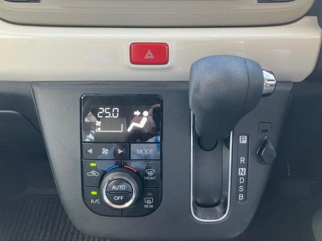 分割でのお支払いをご検討のお客様!まずはお見積りだけでも是非お問い合わせください!お客様に最適なお支払いプランをご提案いたします!