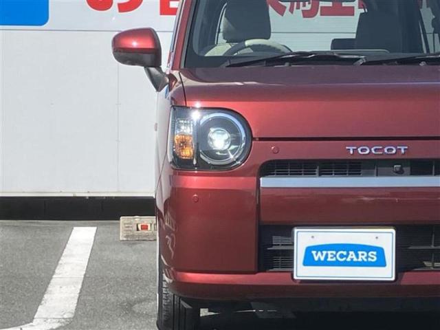 お車に合わせて無料保証以外にも、保証範囲、期間、距離を拡充させた有料保証もご用意しております!中古車の購入が初めてで不安・・・というお客様もご安心ください!