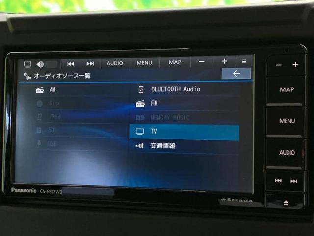 ジムニー 4WD XC 新品タイヤ/保証書/社外 SDナビ/衝突安全装置/シートヒーター 前席/車線逸脱防止支援システム/パーキングアシスト バックガイド/ドライブレコーダー 社外/ヘッドランプ LED 衝突被害軽減システム(10枚目)