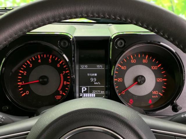 ジムニー 4WD XC 新品タイヤ/保証書/社外 SDナビ/衝突安全装置/シートヒーター 前席/車線逸脱防止支援システム/パーキングアシスト バックガイド/ドライブレコーダー 社外/ヘッドランプ LED 衝突被害軽減システム(13枚目)