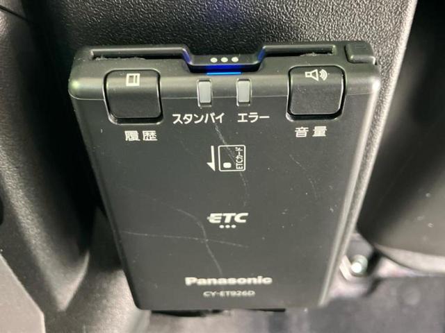 ジムニー 4WD XC 新品タイヤ/保証書/社外 SDナビ/衝突安全装置/シートヒーター 前席/車線逸脱防止支援システム/パーキングアシスト バックガイド/ドライブレコーダー 社外/ヘッドランプ LED 衝突被害軽減システム(18枚目)