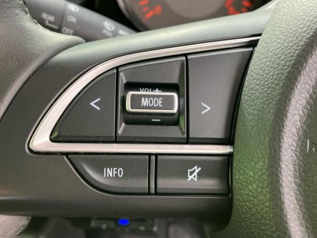 ジムニー 4WD XC 新品タイヤ/保証書/社外 SDナビ/衝突安全装置/シートヒーター 前席/車線逸脱防止支援システム/パーキングアシスト バックガイド/ドライブレコーダー 社外/ヘッドランプ LED 衝突被害軽減システム(24枚目)