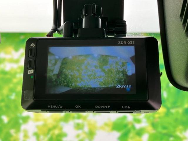 ジムニー 4WD XC 新品タイヤ/保証書/社外 SDナビ/衝突安全装置/シートヒーター 前席/車線逸脱防止支援システム/パーキングアシスト バックガイド/ドライブレコーダー 社外/ヘッドランプ LED 衝突被害軽減システム(33枚目)