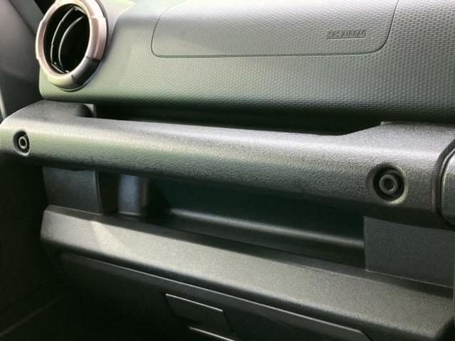 ジムニー 4WD XC 新品タイヤ/保証書/社外 SDナビ/衝突安全装置/シートヒーター 前席/車線逸脱防止支援システム/パーキングアシスト バックガイド/ドライブレコーダー 社外/ヘッドランプ LED 衝突被害軽減システム(37枚目)