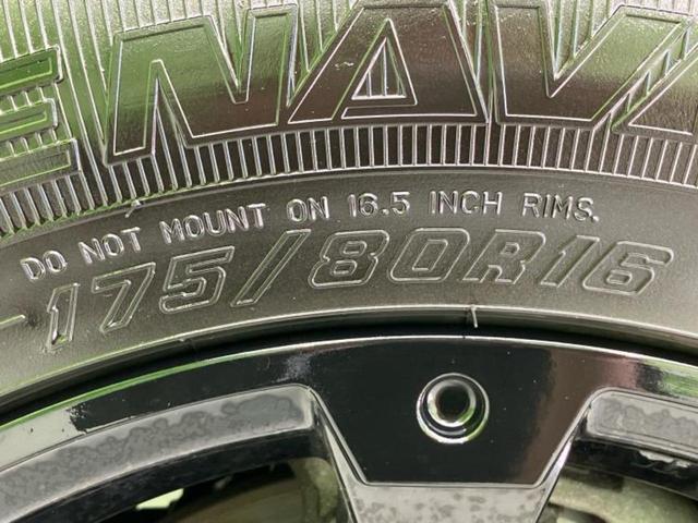 ジムニー 4WD XC 新品タイヤ/保証書/社外 SDナビ/衝突安全装置/シートヒーター 前席/車線逸脱防止支援システム/パーキングアシスト バックガイド/ドライブレコーダー 社外/ヘッドランプ LED 衝突被害軽減システム(46枚目)