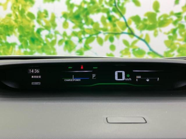 ステップワゴンスパーダ eHEVスパーダG・ホンダセンシング 新品タイヤ/保証書/純正 9インチ SDナビ/ホンダセンシング/両側電動スライドドア/車線逸脱防止支援システム/パーキングアシスト バックガイド/ヘッドランプ LED 衝突被害軽減システム DVD再生(13枚目)