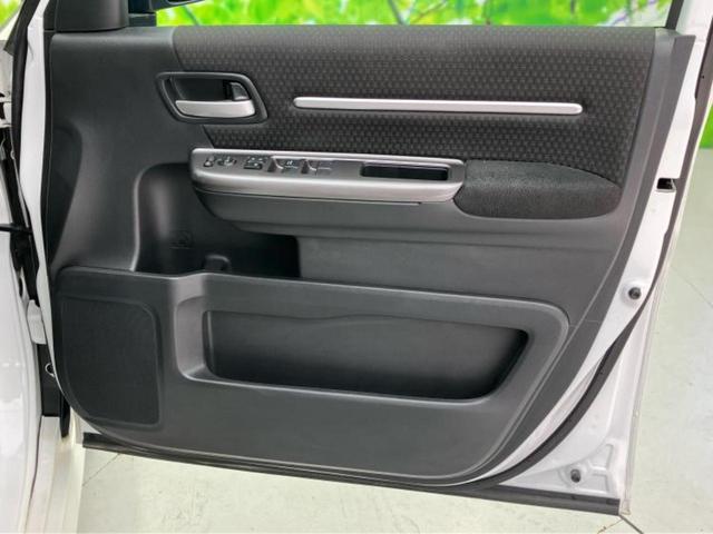 ステップワゴンスパーダ eHEVスパーダG・ホンダセンシング 新品タイヤ/保証書/純正 9インチ SDナビ/ホンダセンシング/両側電動スライドドア/車線逸脱防止支援システム/パーキングアシスト バックガイド/ヘッドランプ LED 衝突被害軽減システム DVD再生(22枚目)